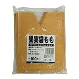 MARSOL 果実袋 桃用 100枚入 135X175mm