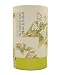 Korean Ssangkye Tartary Buckwheat Tea - 80g (Loose Tea)