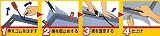 網戸張り替え用　張替ネットツインカム２４ 画像