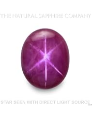 Natural Untreated Star Ruby, 22.59ct. (S2304)
