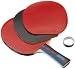 Suchen : Donic Schildkr&ouml;t Tischtennisschl&auml;ger QRC 600 + 2 Upgrade 800 Bel&auml;ge, schwarz / rot