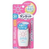 サンカットベビー&ファミリー SPF30 30ml