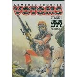 Armored Trooper Votoms - Uoodo City Volume 1