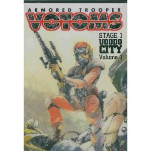 Cover art for  Armored Trooper Votoms - Uoodo City Volume 1