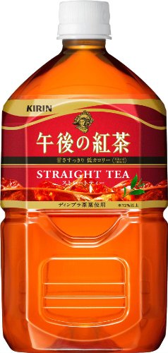 (お徳用ボックス) キリン 午後の紅茶 ストレート扁平ボトル 1L×12本