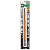 アネックス(ANEX) 六角レンチカラービット ロング150mm 5mm ACHX-5015 6本入