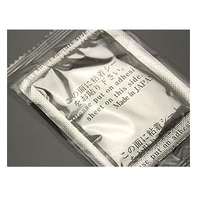 FREE SHIP USA 100 KENRICO Silver AGi Agaricus Upgraded ORGANIC and ALL NATURAL Detox Foot and Body Patches/pads MADE IN JAPAN