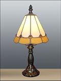 Tischleuchte 8085 Aura3 Klassisch Landhaus retro Lampe Leuchte