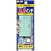 カシムラ