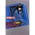 DDD 1 (�u�k��BOX)