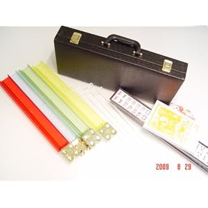 4 Pushers and Brand New Complete American Mahjong Set in Black Case, 166 Tiles(Mah Jong mah Jongg Mahjongg)