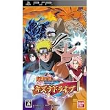 NARUTO SHIPPUDEN KUZUNADRIVE for PSP [Japan Import]
