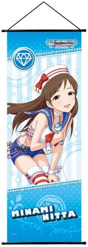 アイドルマスター シンデレラガールズ スリムタペストリー 新田美波