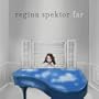Far [Vinyl]