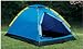 TWO MAN TENT CAMPING SET/ 2 MAN TENT SLEEPING BAGS MATS