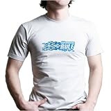 SWIMMING - SWIMMERS RULE T-Shirt - 100% Fine Jersey Combed Cotton MENS / UNISEX T-Shirt - Sweat Shop Free