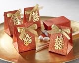 Asian-Themed Favor Box - Double Happiness
