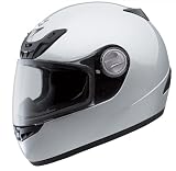 Scorpion EXO-400 Solid Light Silver Large Street Helmet