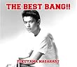 �uTHE BEST BANG!!(��������)[�����]�y���R�뎡�z[UUCH-9032]�v