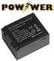 SterlingTek's POWWER Panasonic Lumix G1KEG R ID secured battery 1850 mAH