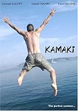 Kamaki - A Summer In Mykonos
