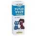 GENDAIその他