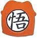 Search : Dragon Ball Z: Goku Symbol Beanie