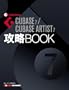 CUBASE7/CUBASE ARTIST7 �U��BOOK[�P�s�{]