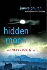Cover of "Hidden Moon: An Inspector O Nov...