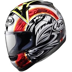 Integral Helme Arai Quantum V Takahashi Replica Motorradhelm