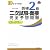 10日でできる!英検2級二次試験・面接完全予想問題