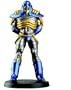 DC Comics Super Hero Collection Special Anti-Monitor