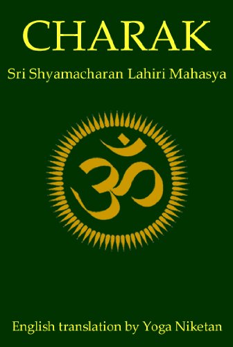 Charak - Sri Shyamacharan Lahiri Mahasaya