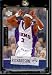 2005 06 Upper Deck Rookie Debut Quentin Richardson New York Knicks Basketball Card #7...