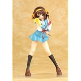 涼宮ハルヒの憂鬱 涼宮ハルヒ (1/8スケールPVC塗装済み完成品)