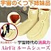 Ƽ�ȥߥͥ�����ݤξý��ϡ������ۥ� AirFit �롼�ॷ�塼�� �١����塡L��������26��28cm��