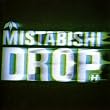 Drop Drop
