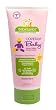 Babyganics Cover Up Baby Sunscreen For Face and Body 50 SPF, 6-Ounce (Pack of 2) Babyganics Cover Up Baby Sunscreen For Face and Body 50 SPF, 6-Ounce (Pack of 2)