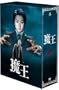 ���� [DVD]