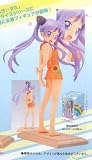 Lucky Star EX Summer Beach ver. Figure (6.5