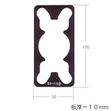 10mm厚FUKI エスカッション SS-86 NDZ用 扉厚調整用 KABA リムロックにも対応 フキ SS86