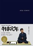 ������ǯ DVD-BOX