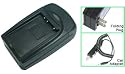 Digital Camera Battery AC/DC Charger for Kodak K5000, KLIC-5000, KLIC-5001