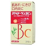 ヨクイノーゲンＢＣ錠２１０Ｔ