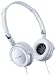 Produkt-Bild: Pioneer SE-MJ21-H Stereokopfh&ouml;rer weiss
