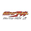 仮面ライダーアギト Blu-ray BOX 2