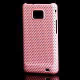 Iprotect ORIGINAL SAMSUNG GALAXY S2 I9100 NETZHARDCASE IN ROSE H�LLE Galaxy S2 S 2 SII Schutzh�llevon "iprotect"