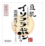 サナ なめらか本舗 洗顔石けん 80g
