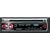 Kenwood KDC-W313A WMA/MP3, 50W, TDF, RDS, 1 RCA, Front Aux, Red Illuminations Car Stereo