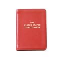 United States Mini Constitution, Genuine Leather, 2-3/4" x 3-3/4" - Red